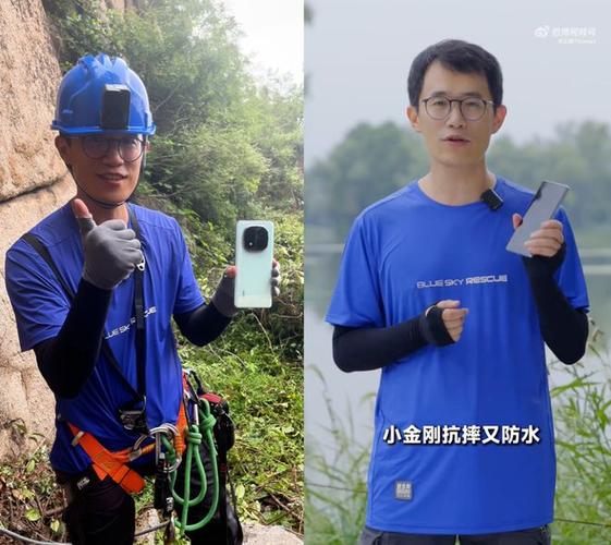 红米自动关机后充电没反应缩略图