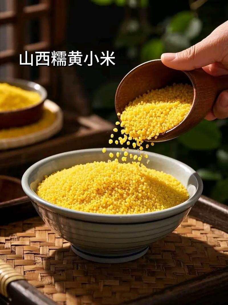 小米怎么设置微信震动提醒原版游戏截图