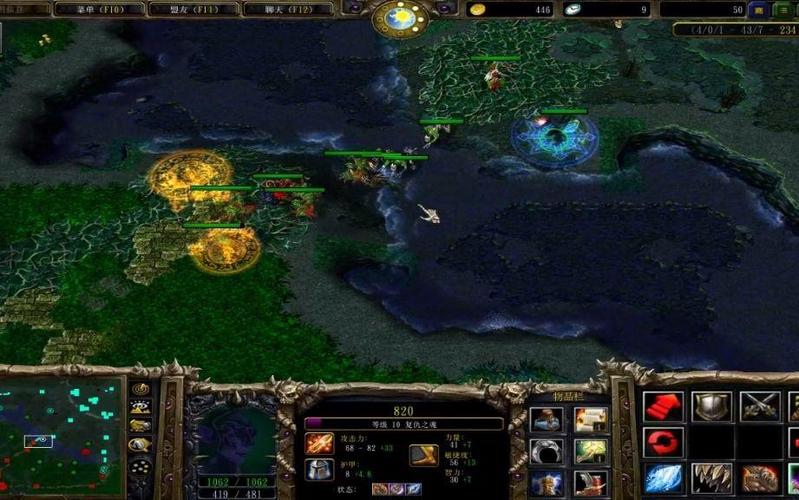 dota1复仇之魂缩略图