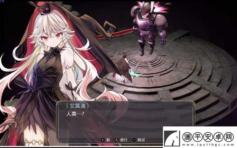 魔女之泉3第5章详细通关攻略缩略图
