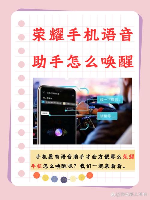 王者荣耀所有人聊天怎么设置游戏截图
