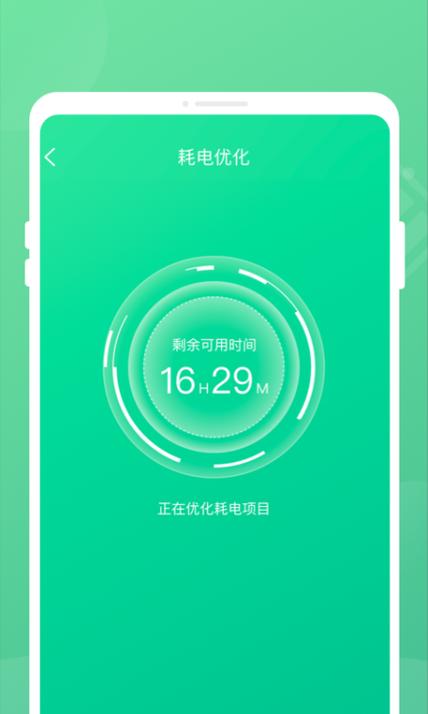 airpods耳机盒没电但是耳机满电缩略图