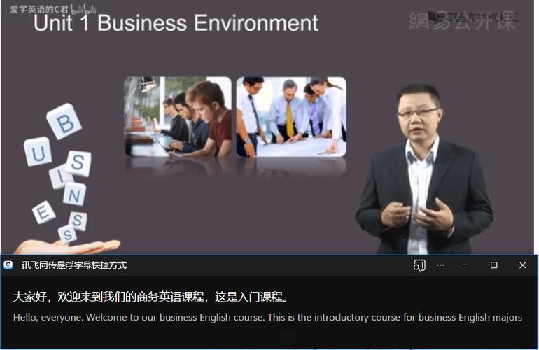 剪映双语字幕怎么弄游戏截图