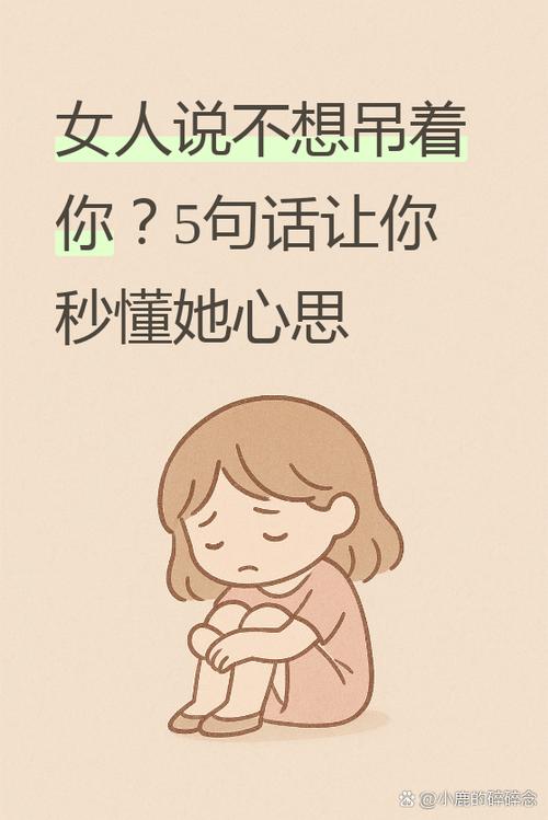 女孩说不喜欢你怎么幽默回答游戏截图