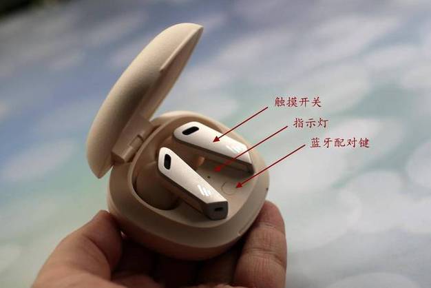 蓝牙无线耳机触控好还是按键缩略图