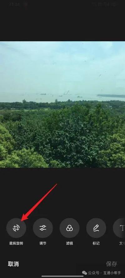 oppo照片怎么导入到新手机缩略图