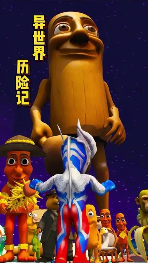 儿童动画片免费6~12岁游戏截图