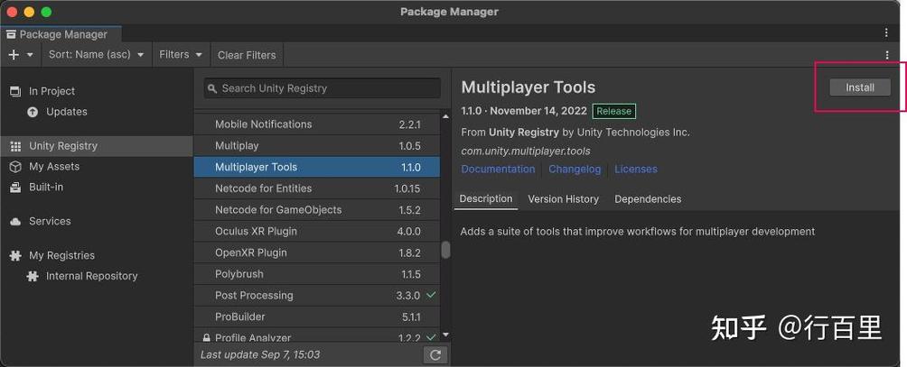 unity模组管理器在哪下缩略图