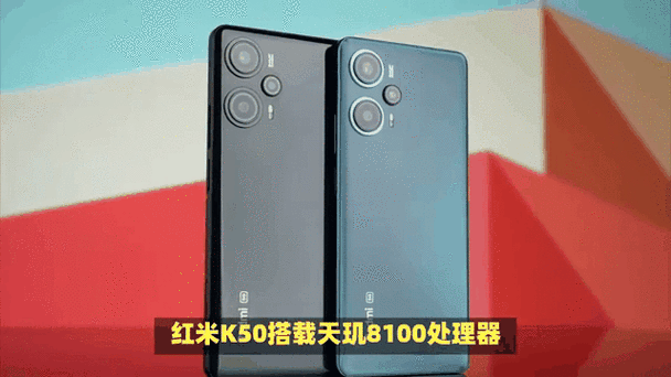 红米k50音量键失灵一直减游戏截图