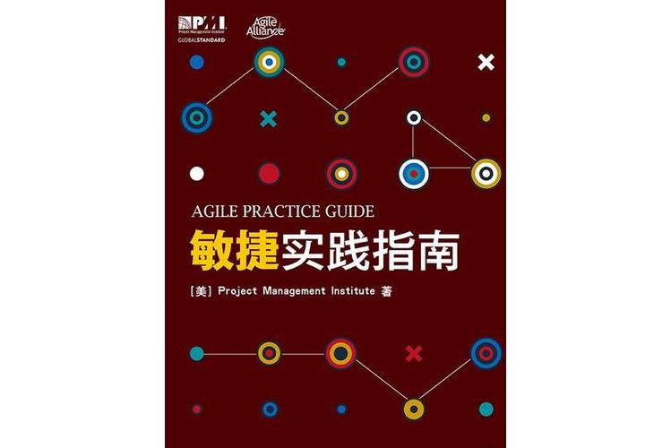 完美世界手游敏捷加什么属性缩略图