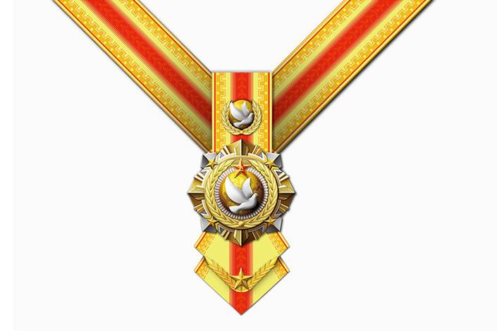 和平勋章含金量高吗缩略图