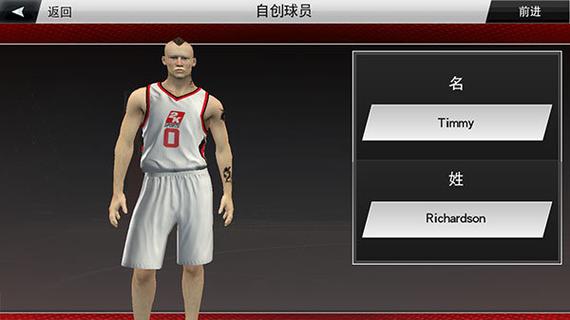 2k20破解版下载内置修改器游戏截图