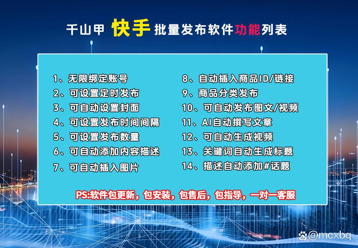 淘宝账号在哪里解除实名认证缩略图