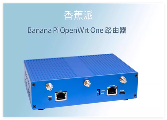 华为路由能刷第三方固件吗缩略图