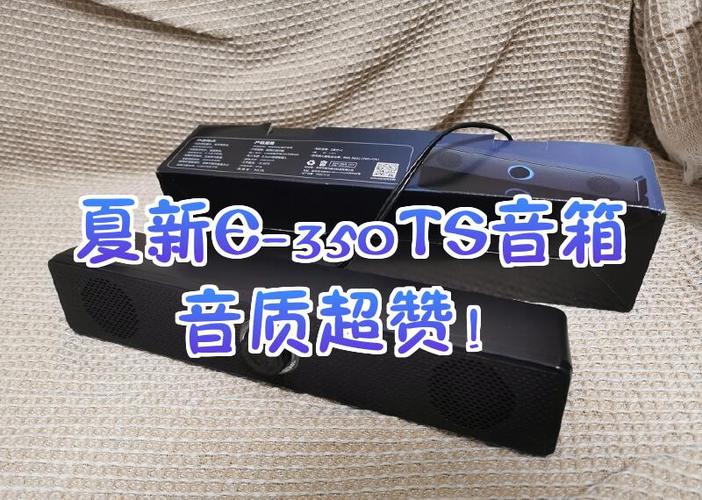 蓝牙耳机莫名其妙连上其他手机缩略图