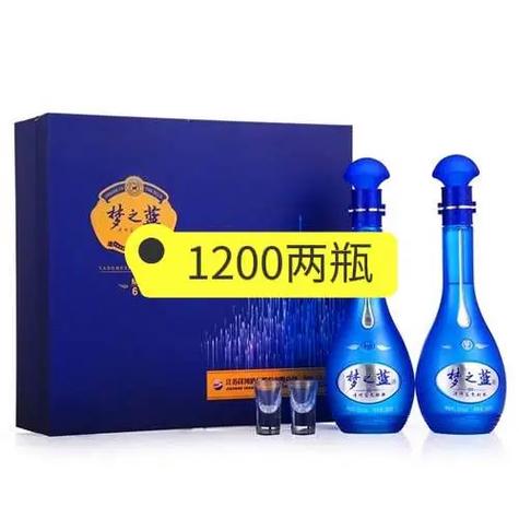 洋河蓝色经典海之蓝52度多少钱一瓶游戏截图