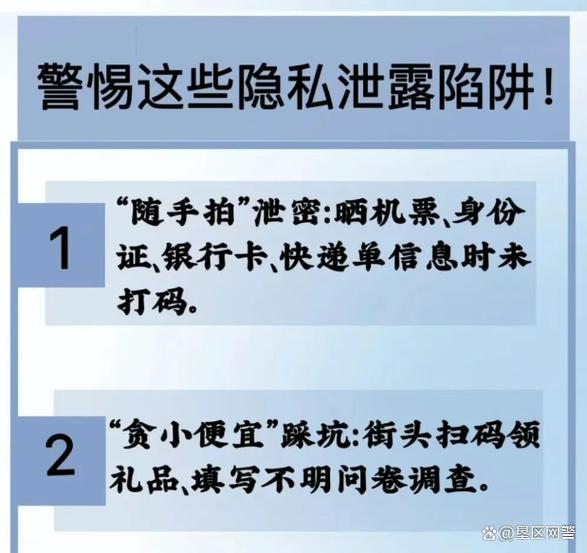 清空群里的聊天记录别人能看到吗缩略图