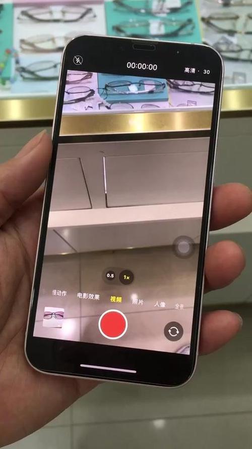 苹果手机慢动作一直闪的解决方法缩略图