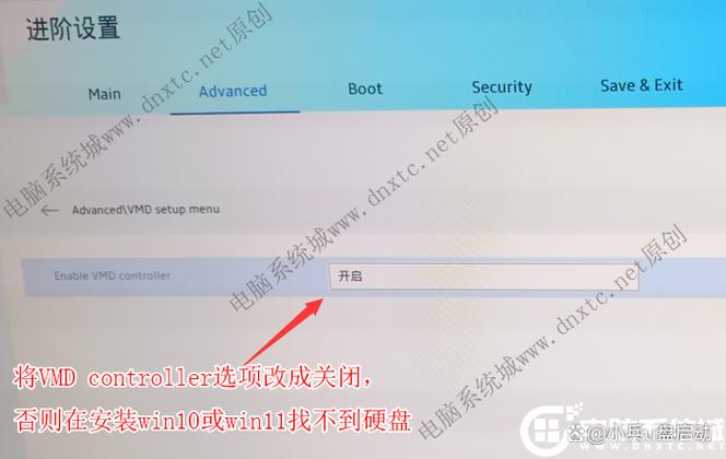 华硕笔记本电脑使用注意事项缩略图