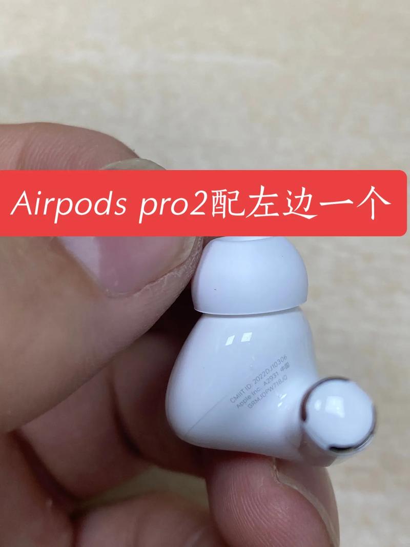 蓝牙耳机掉一个还能用吗