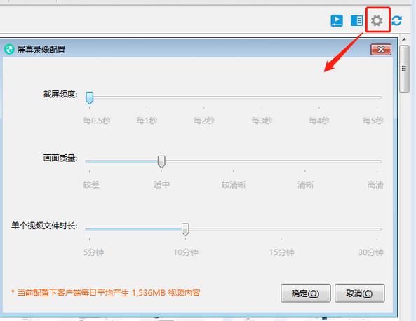如何解决易视云录像没有回放的问题