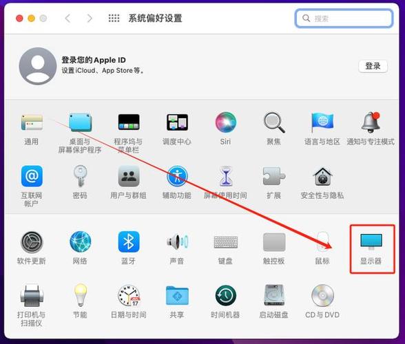 如何设置电脑投屏模式游戏截图