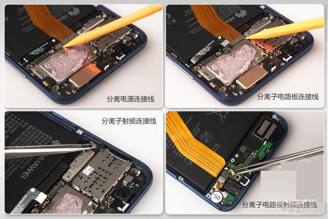 华为荣耀v9屏幕总成更换教程缩略图