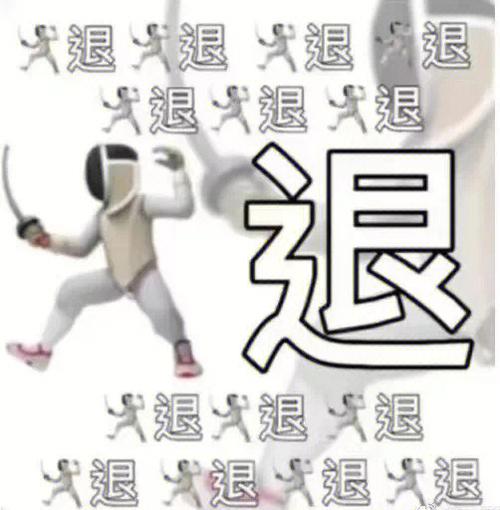 咸鱼昵称多久可以改一次