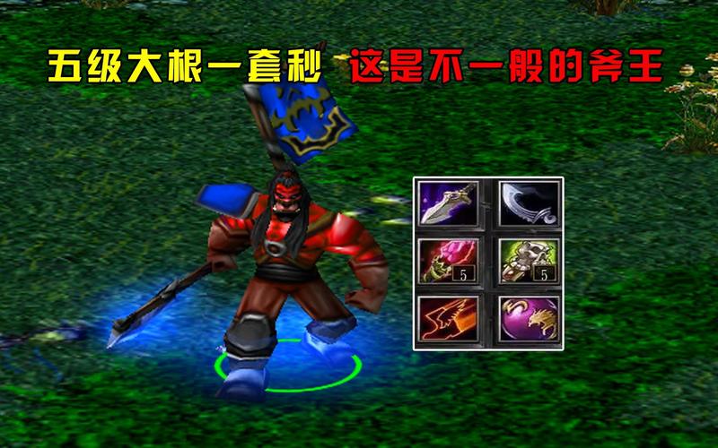 dota1英雄音效