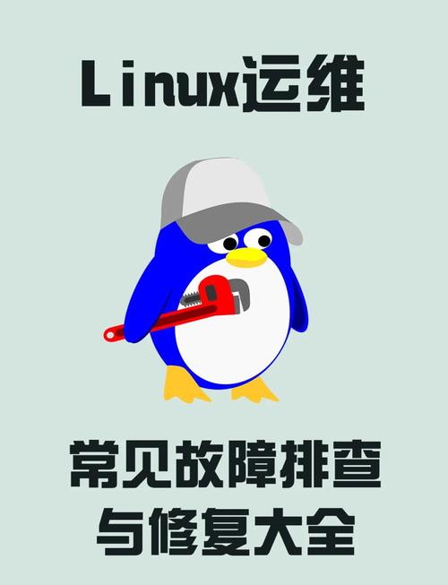 咪咕视频播放异常的原因