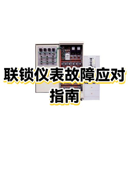 手机屏幕不显示接听界面的解决方法游戏截图