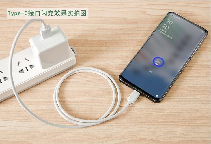 oppoa11的充电器是什么样的