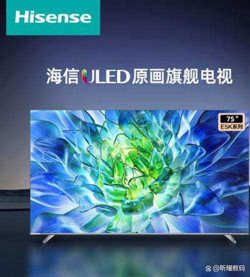 海信电视初始化怎么办缩略图