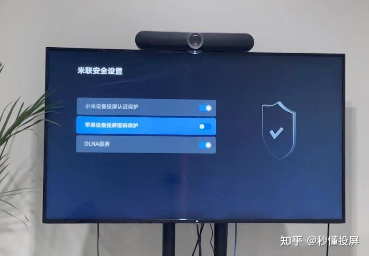 机顶盒上线认证异常701缩略图