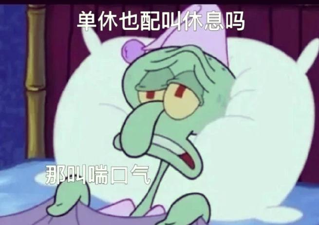 章鱼输入法怎么自动生成表情缩略图