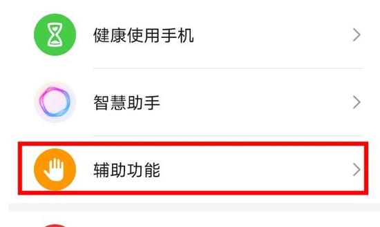 联通卡销号后剩余的话费怎样处理缩略图