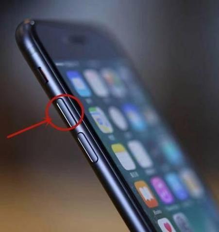 手机音量失控自己跳怎么办游戏截图