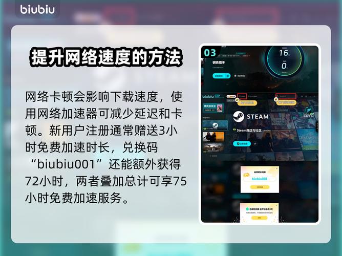 苹果手机视频慢动作的解决办法缩略图