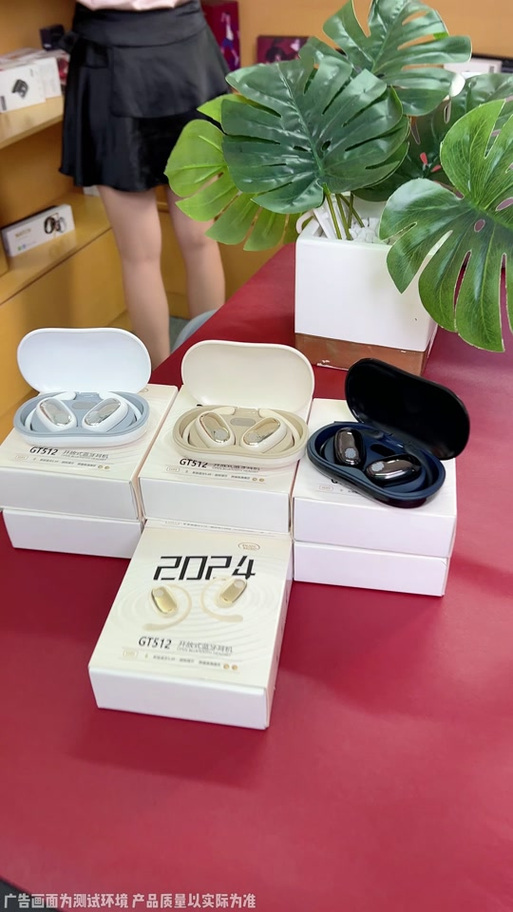 雅兰仕运动耳机质量怎么样啊游戏截图