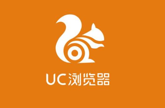 UC浏览器续费怎么关闭