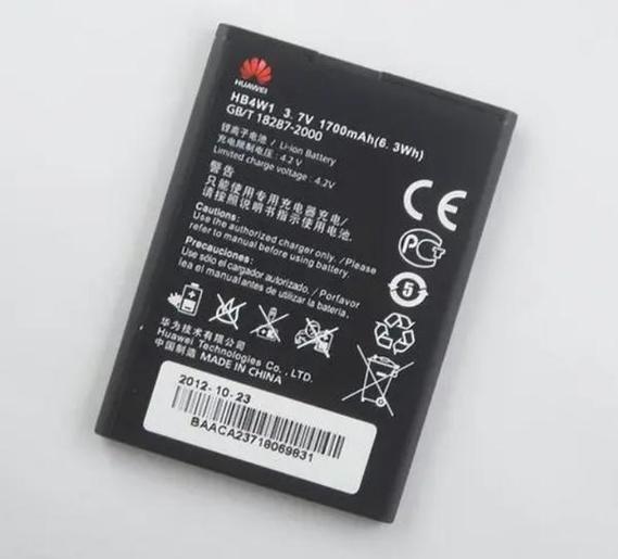 华为笔记本使用电池管理功能的注意事项缩略图