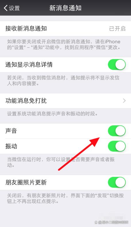 手机打电话来没有声音是怎么回事游戏截图