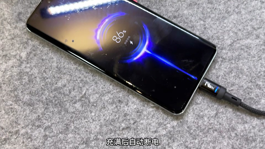 oppo手机充完电会自动断电吗图标