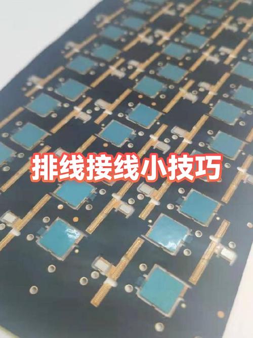 华为 p9屏幕排线更换教程缩略图