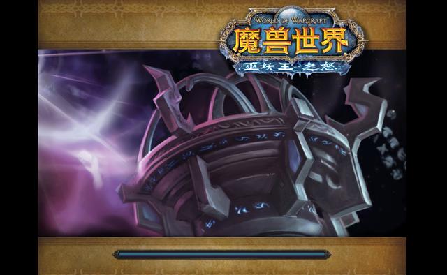 魔兽世界永恒之眼副本入口在哪