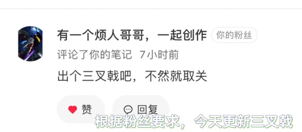 我的世界三叉戟怎么刷