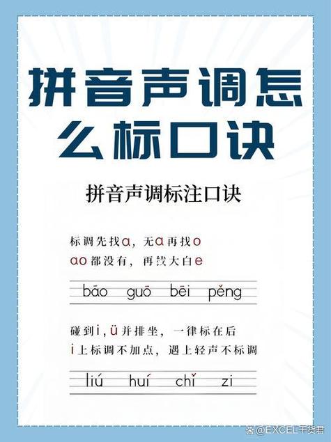 小米9声音自动调节怎么回事缩略图