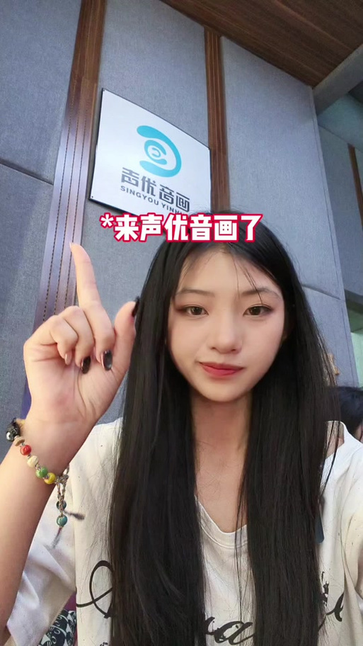 电脑耳机麦克风声音小怎么调大缩略图