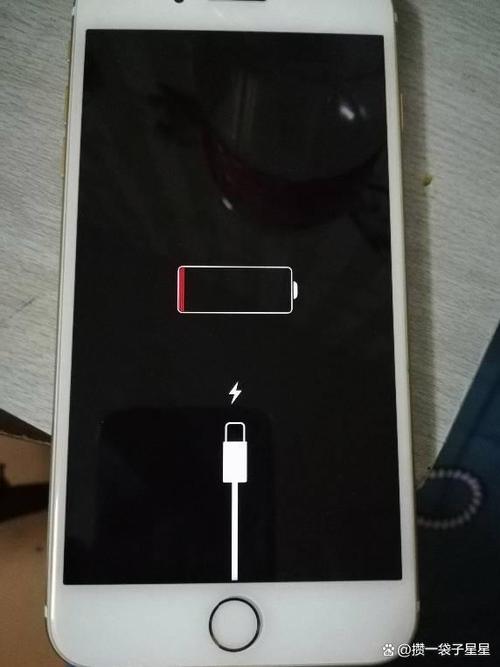 苹果手机没电自动关机后充电没反应的原因缩略图