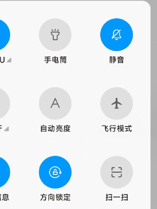 红米k50音量键一触碰一直增加游戏截图